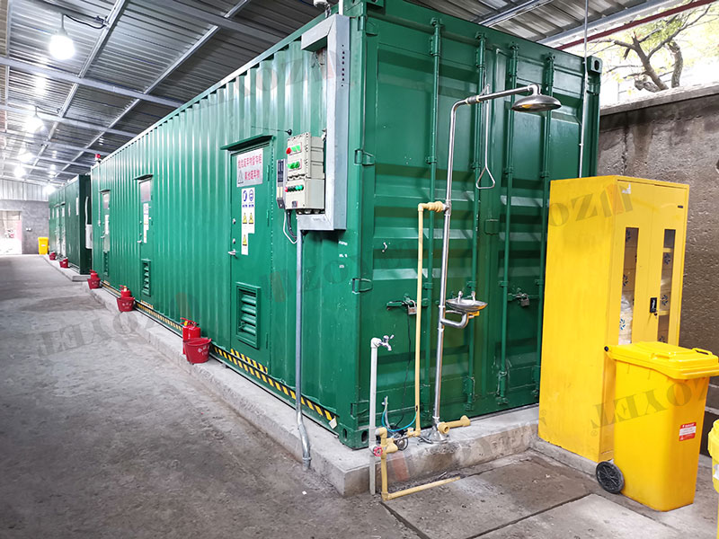 實驗室危廢暫存柜